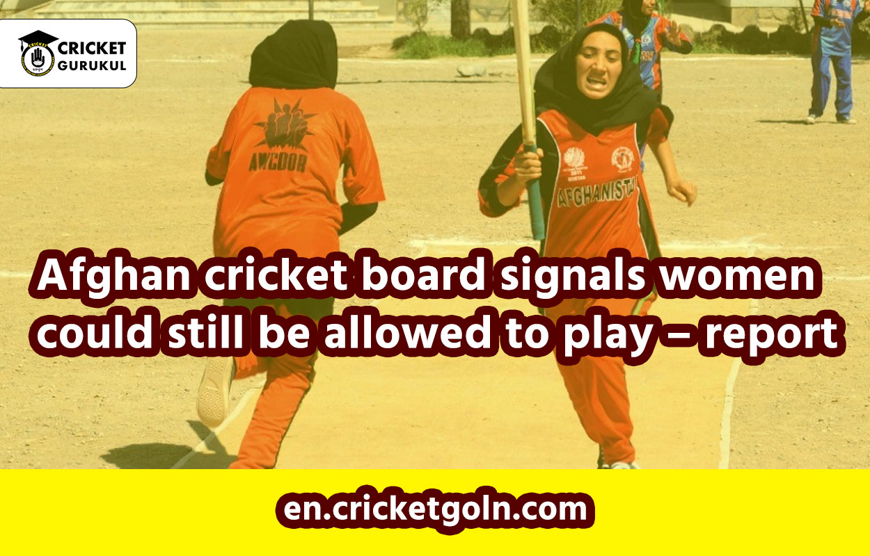 Afghan cricket board signals women could still be allowed to play – report