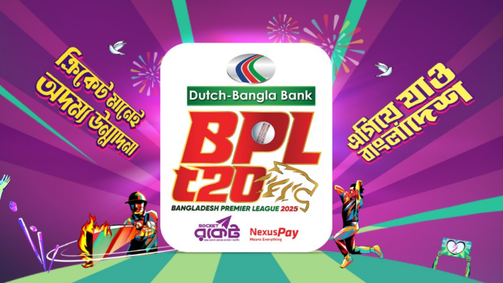BPL Auction Drama 14 Extra Cricketers Added—BCB Signals Zero Tolerance Policy Cricket Gurukul, GOLN
