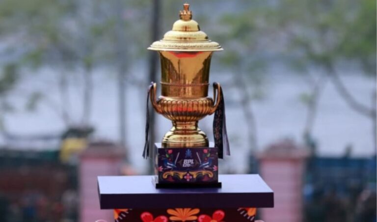 BPL Players Draft for Five Teams Scheduled for 17 November
