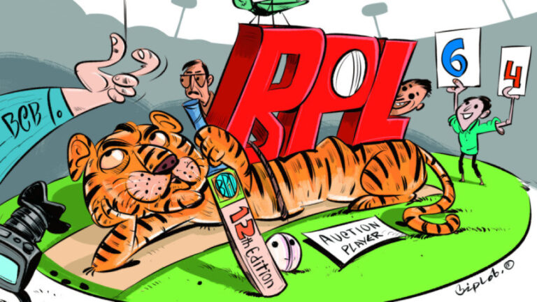 bpl 2026 0 Cricket Gurukul, GOLN