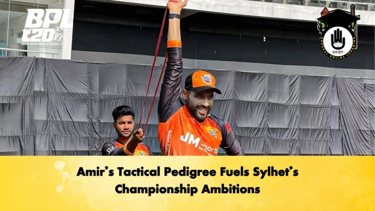 Amirs Tactical Pedigree Fuels Sylhets Championship Ambitions Cricket Gurukul, GOLN