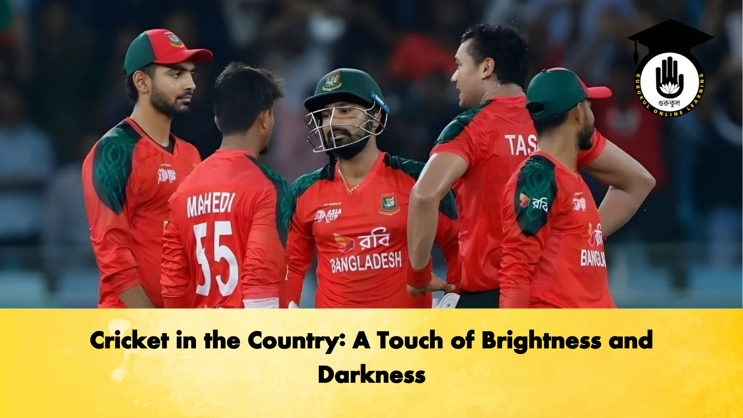 Cricket in the Country A Touch of Brightness and Darkness Cricket Gurukul, GOLN