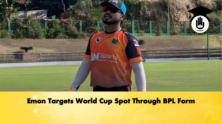Emon Targets World Cup Spot Through BPL Form Cricket Gurukul, GOLN