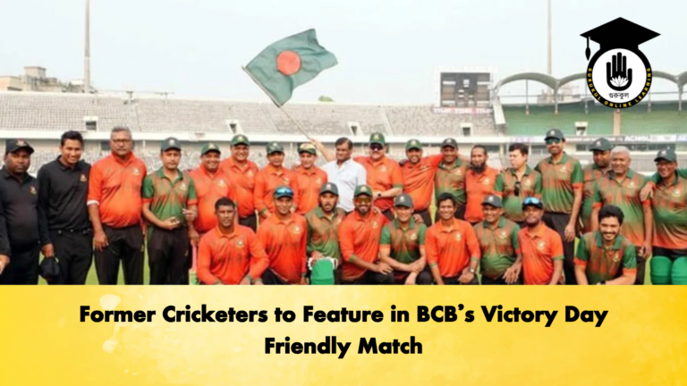 Former Cricketers to Feature in BCBs Victory Day Friendly Match Cricket Gurukul, GOLN
