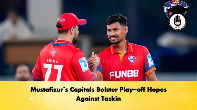 Mustafizurs Capitals Bolster Play off Hopes Against Taskin Cricket Gurukul, GOLN