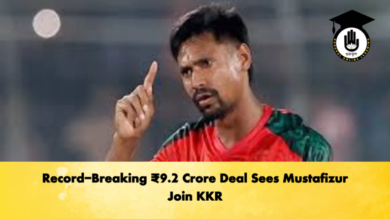 Record Breaking ₹9.2 Crore Deal Sees Mustafizur Join KKR Cricket Gurukul, GOLN