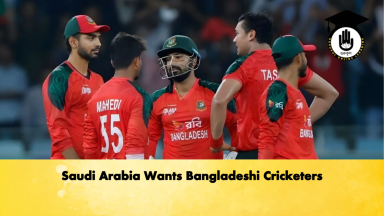 Saudi Arabia Wants Bangladeshi Cricketers Cricket Gurukul, GOLN