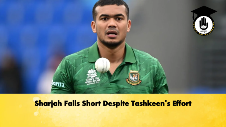 Sharjah Falls Short Despite Tashkeens Effort Cricket Gurukul, GOLN