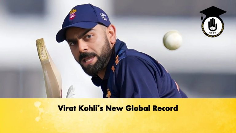 Virat Kohlis New Global Record Cricket Gurukul, GOLN