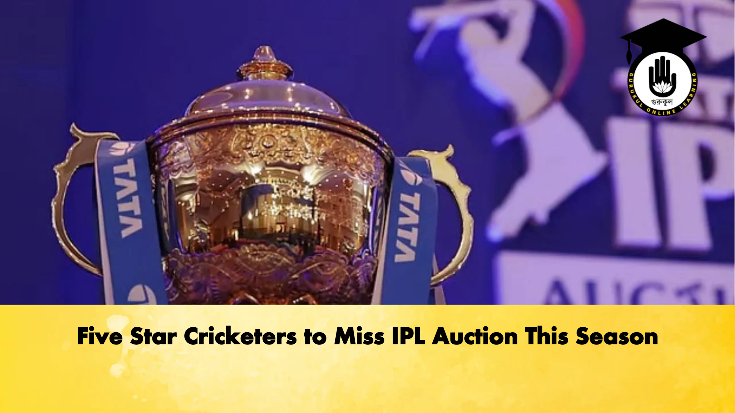 news thumbnail 1765345021562 Cricket Gurukul, GOLN