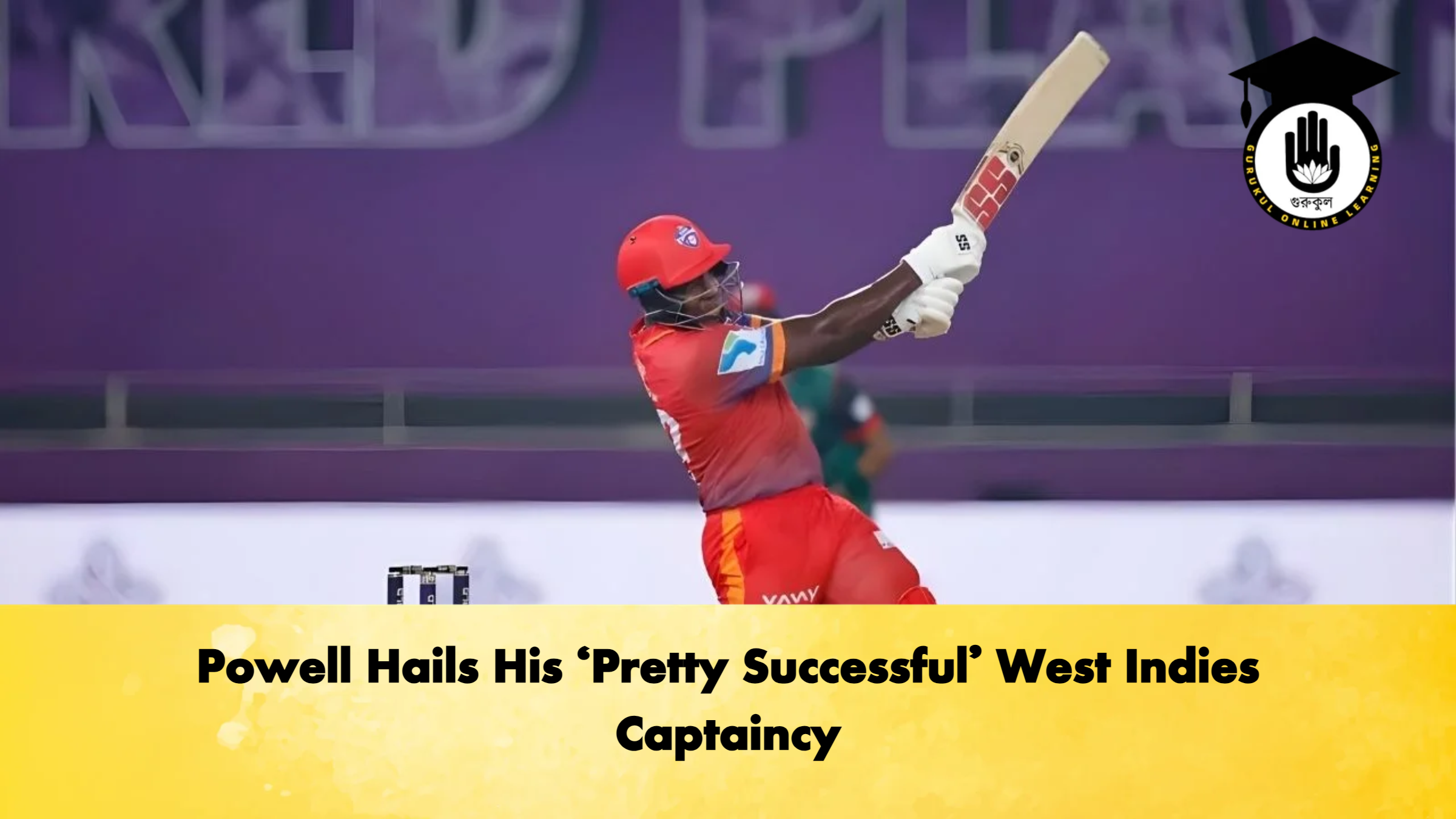 news thumbnail 1765668586063 Cricket Gurukul, GOLN