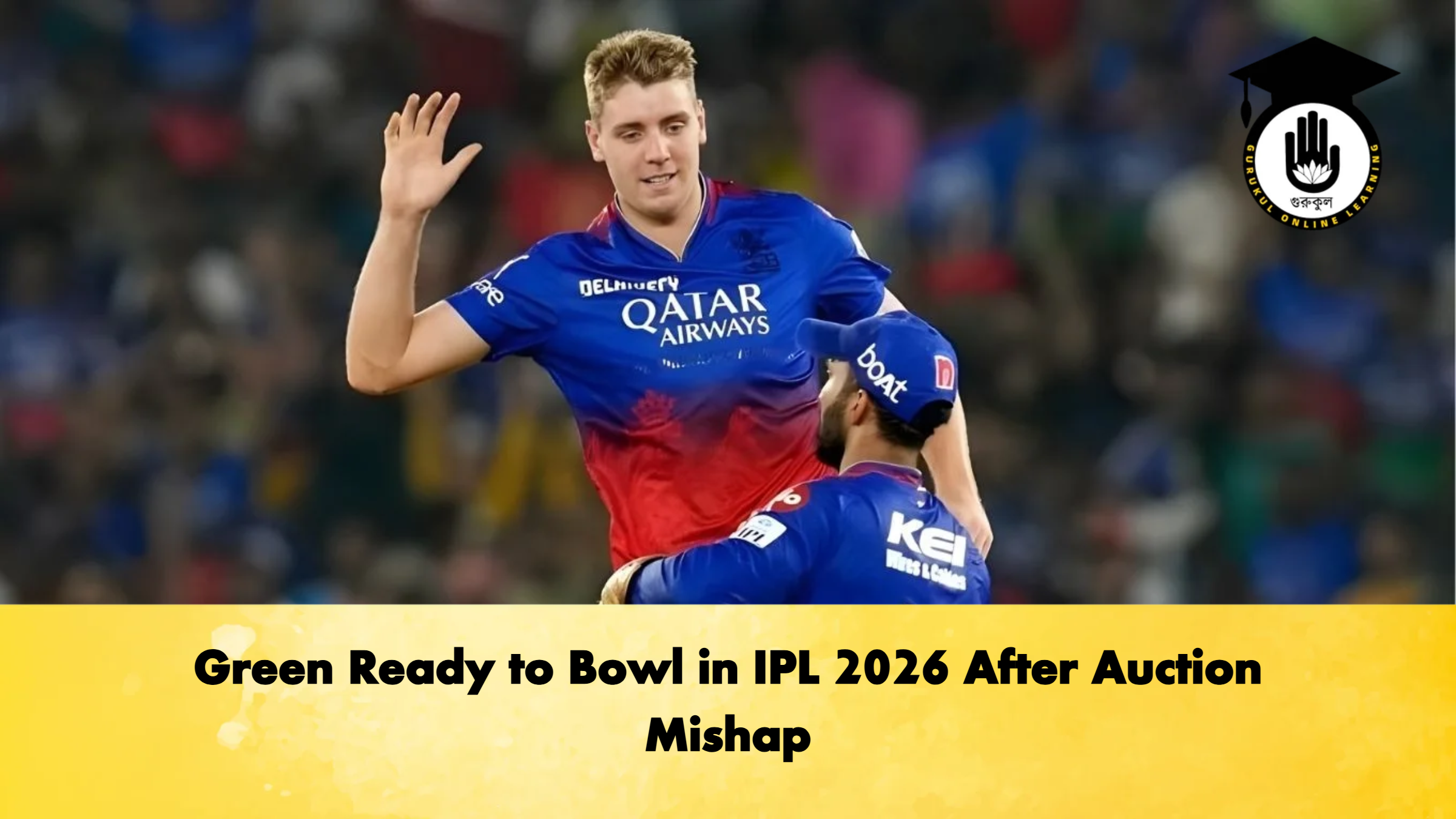 news thumbnail 1765687208097 Cricket Gurukul, GOLN