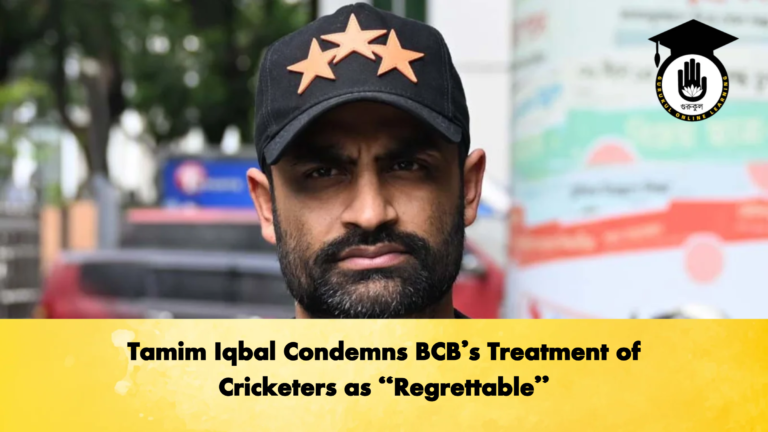 news thumbnail 1765719690850 Cricket Gurukul, GOLN