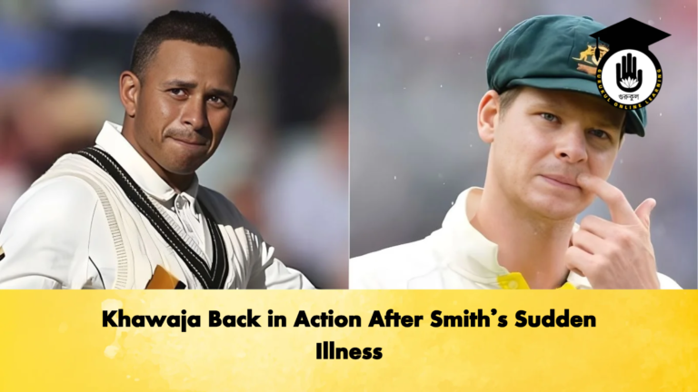 news thumbnail 1765952844217 Cricket Gurukul, GOLN