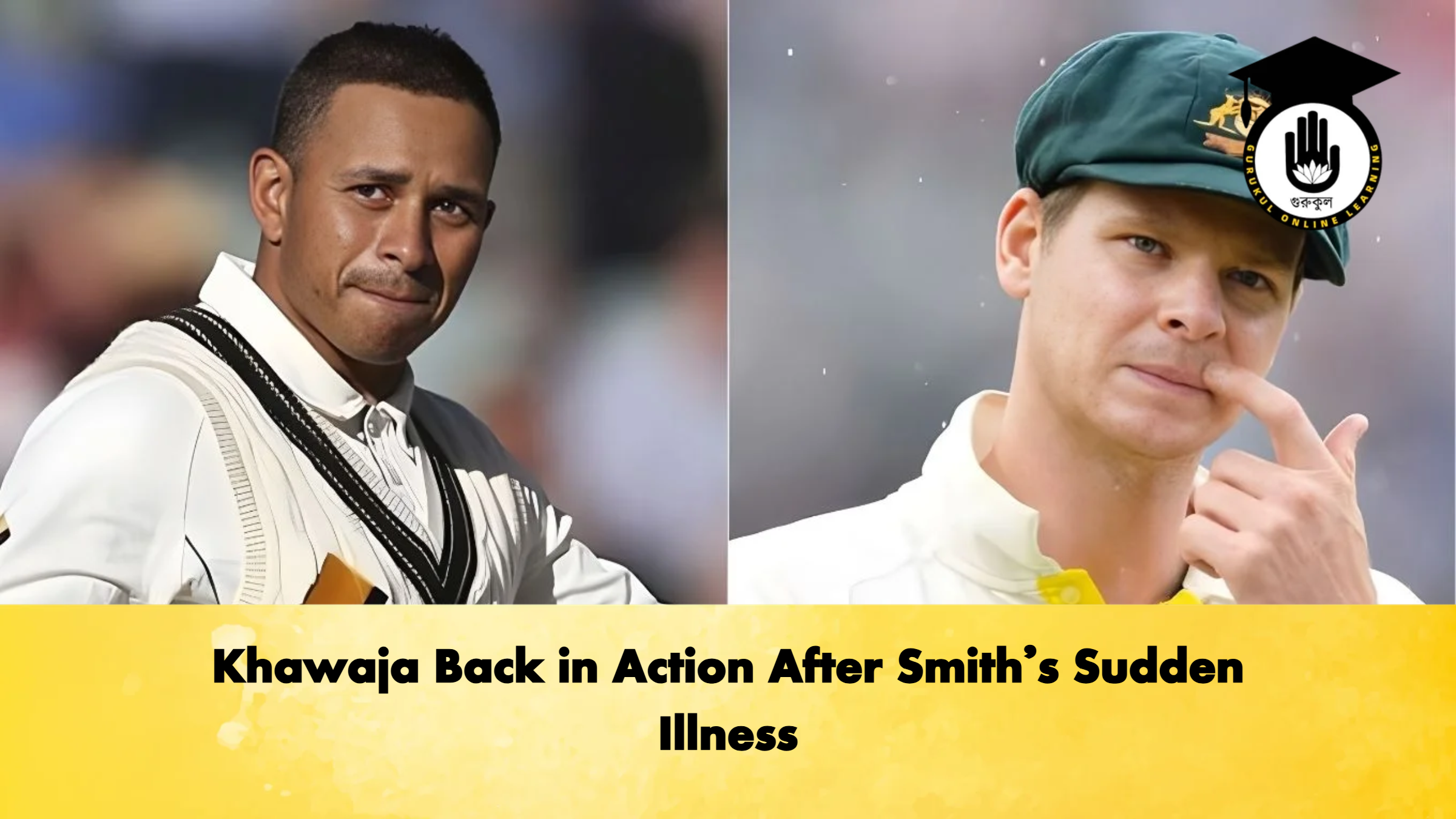 news thumbnail 1765952844217 Cricket Gurukul, GOLN