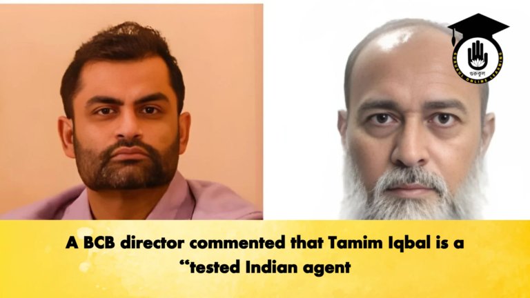 A BCB director commented that Tamim Iqbal is a tested Indian agent Cricket Gurukul, GOLN