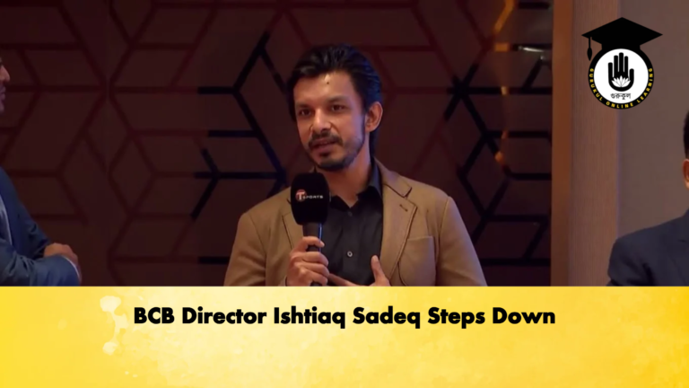 BCB Director Ishtiaq Sadeq Steps Down Cricket Gurukul, GOLN