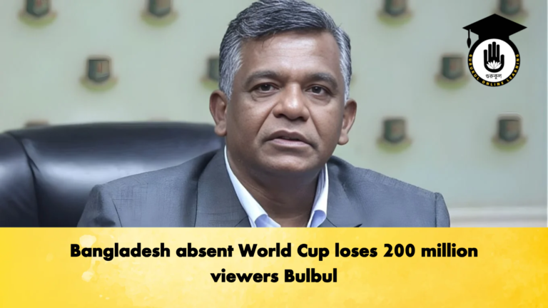 Bangladesh absent World Cup loses 200 million viewers Bulbul Cricket Gurukul, GOLN