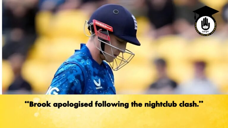 Brook apologised following the nightclub clash 1 Cricket Gurukul, GOLN