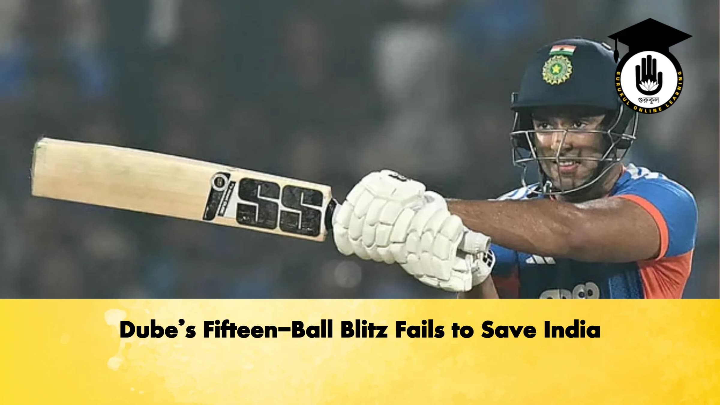 Dubes Fifteen Ball Blitz Fails to Save India Cricket Gurukul, GOLN