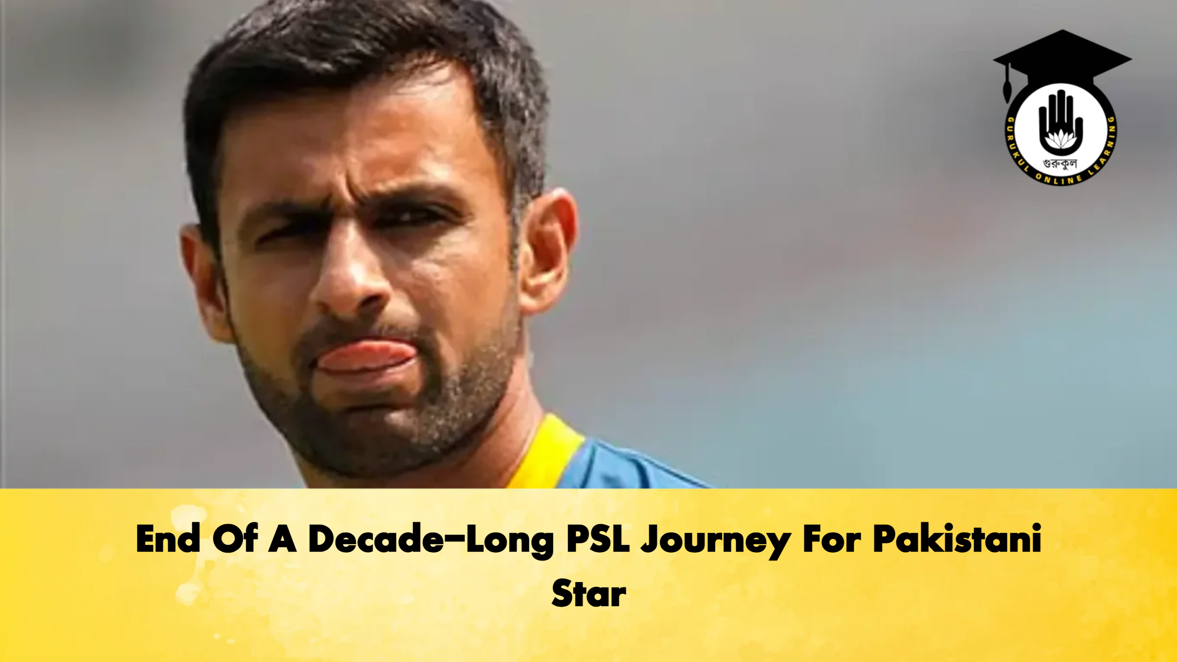 End Of A Decade Long PSL Journey For Pakistani Star Cricket Gurukul, GOLN