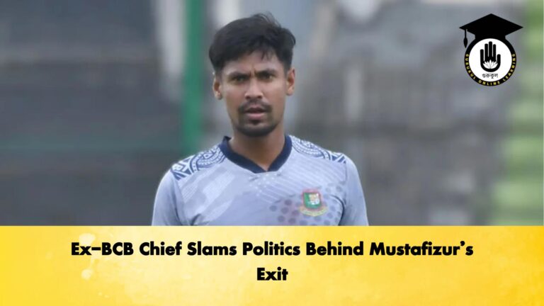 Ex BCB Chief Slams Politics Behind Mustafizurs Exit Cricket Gurukul, GOLN