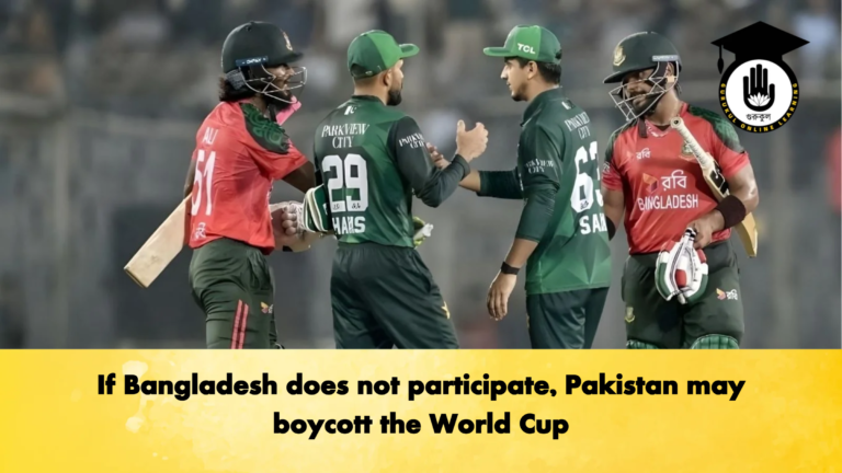 If Bangladesh does not participate Pakistan may boycott the World Cup 2 Cricket Gurukul, GOLN