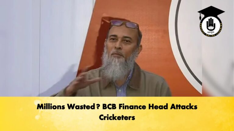 Millions Wasted BCB Finance Head Attacks Cricketers Cricket Gurukul, GOLN