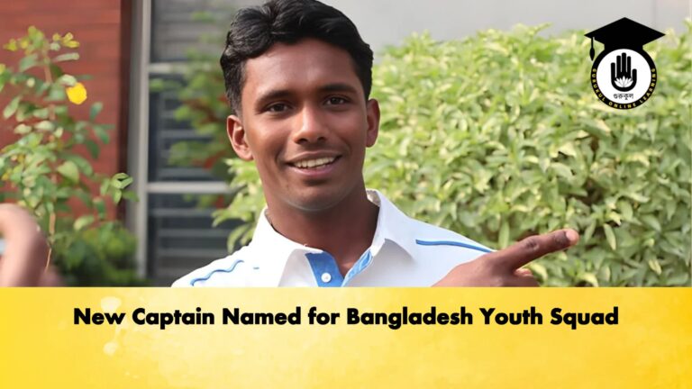 New Captain Named for Bangladesh Youth Squad Cricket Gurukul, GOLN