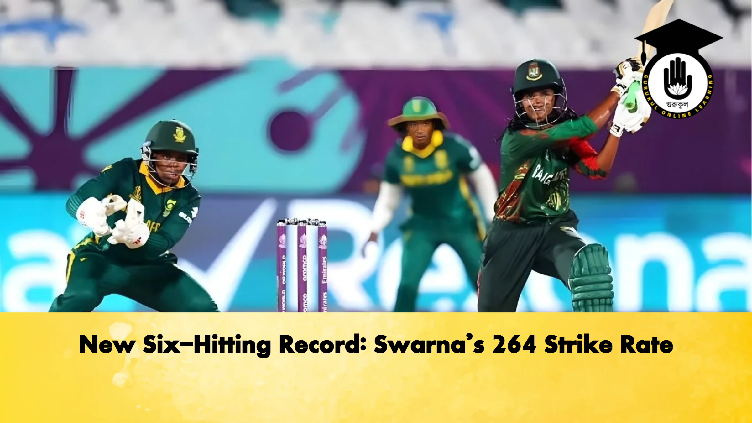New Six Hitting Record Swarnas 264 Strike Rate Cricket Gurukul, GOLN