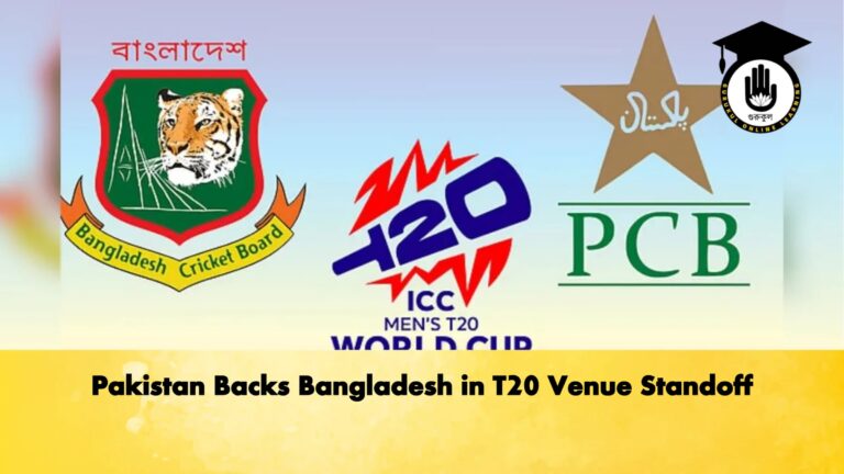 Pakistan Backs Bangladesh in T20 Venue Standoff Cricket Gurukul, GOLN