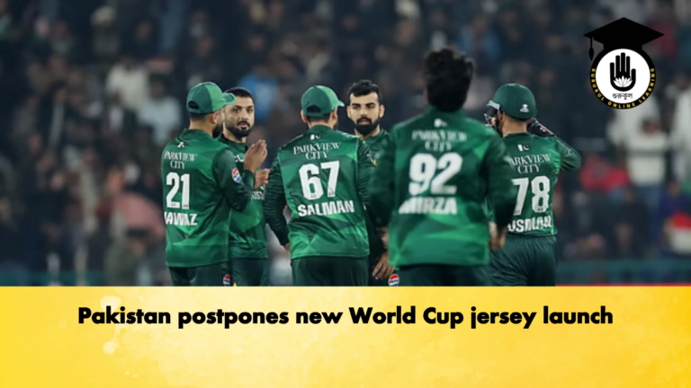 Pakistan postpones new World Cup jersey launch Cricket Gurukul, GOLN