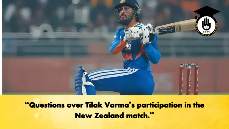 Questions over Tilak Varmas participation in the New Zealand match Cricket Gurukul, GOLN