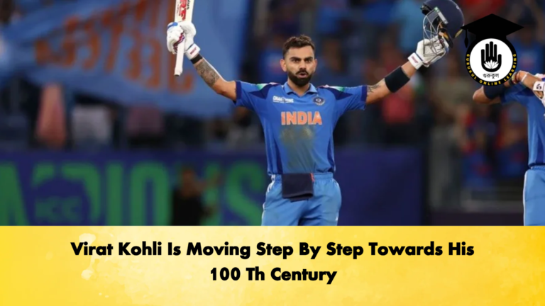 Virat Kohli Is Moving Step By Step Towards His 100 Th Century Cricket Gurukul, GOLN