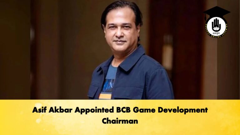 Asif Akbar Appointed BCB Game Development Chairman Cricket Gurukul, GOLN