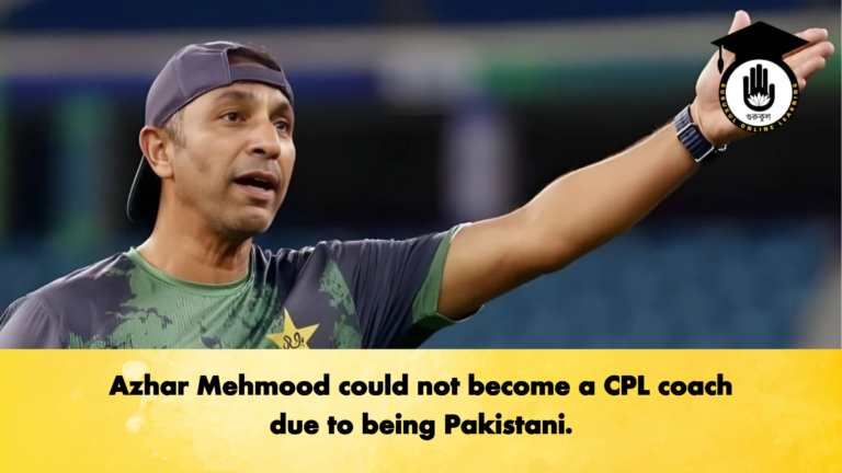 Azhar Mehmood could not become a CPL coach due to being Pakistani Cricket Gurukul, GOLN