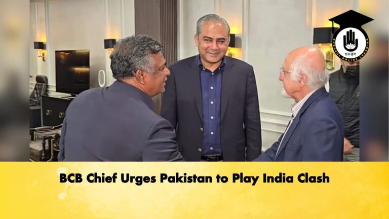 BCB Chief Urges Pakistan to Play India Clash Cricket Gurukul, GOLN