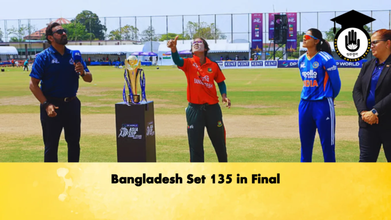 Bangladesh Set 135 in Final 2 Cricket Gurukul, GOLN