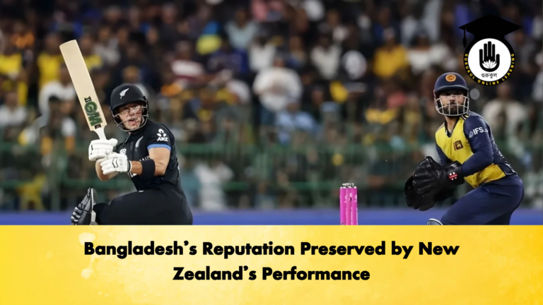 Bangladeshs Reputation Preserved by New Zealands Performance Cricket Gurukul, GOLN