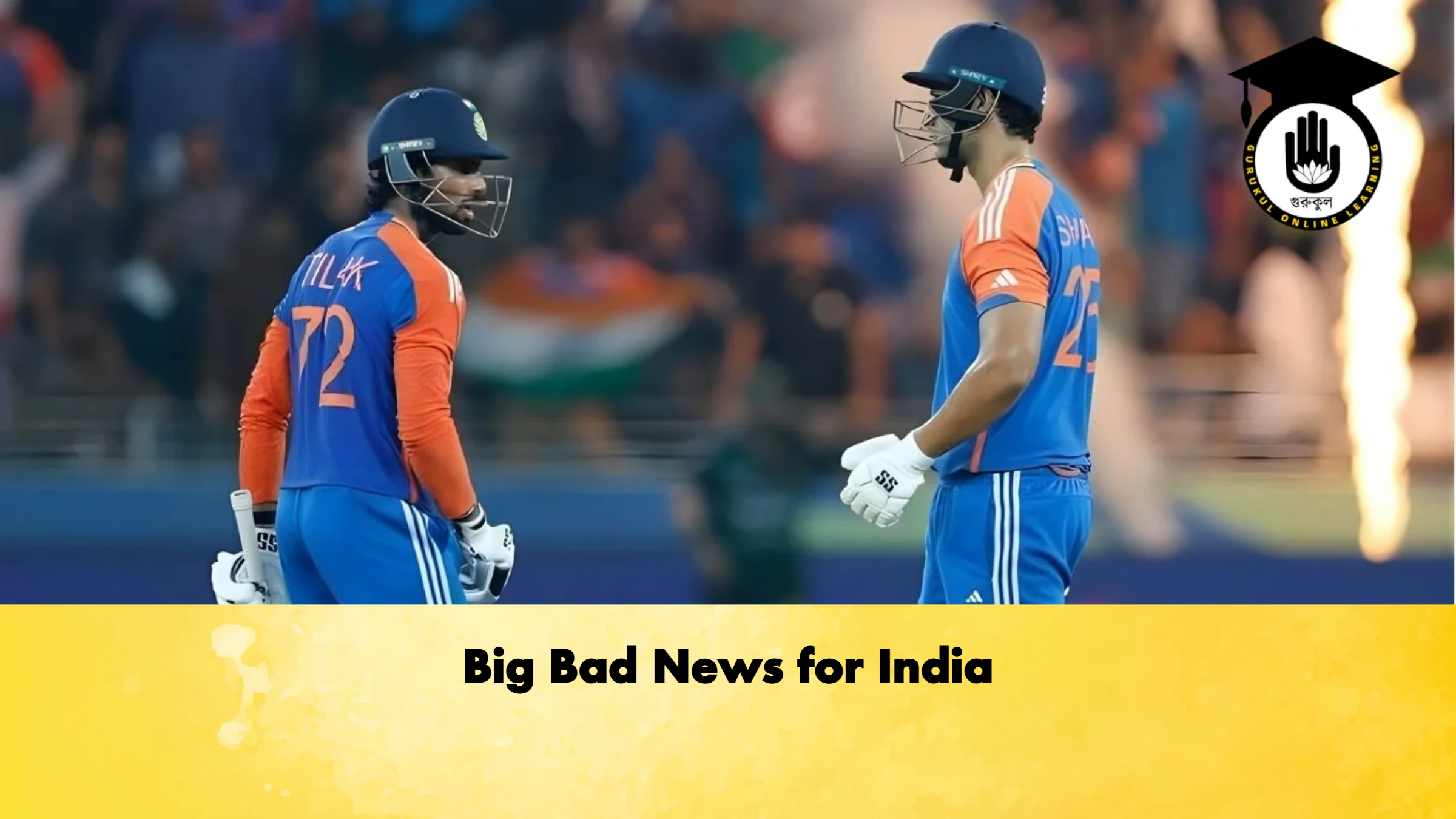 Big Bad News for India Cricket Gurukul, GOLN