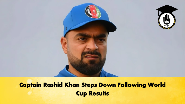 Captain Rashid Khan Steps Down Following World Cup Results Cricket Gurukul, GOLN