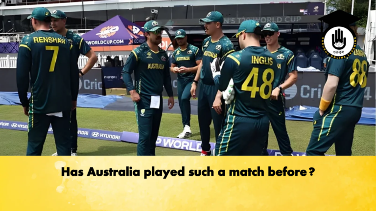 Has Australia played such a match before Cricket Gurukul, GOLN