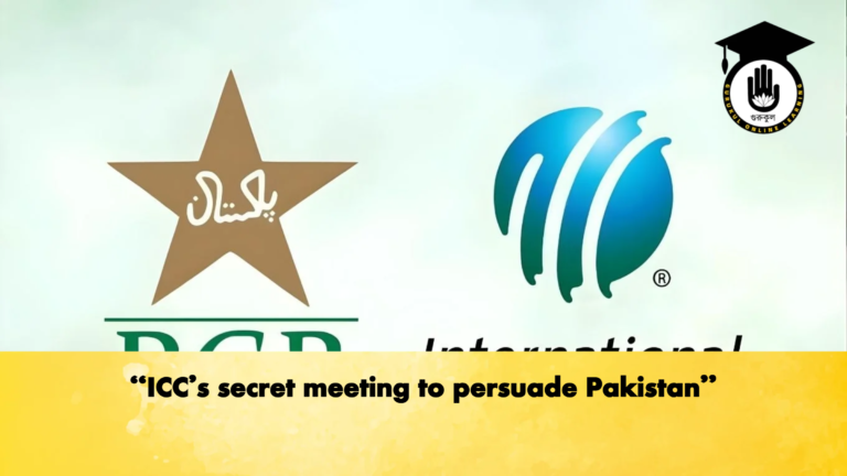 ICCs secret meeting to persuade Pakistan Cricket Gurukul, GOLN
