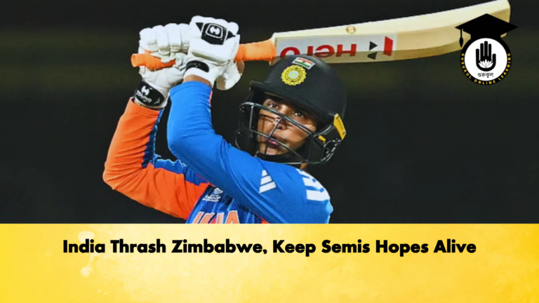India Thrash Zimbabwe Keep Semis Hopes Alive Cricket Gurukul, GOLN
