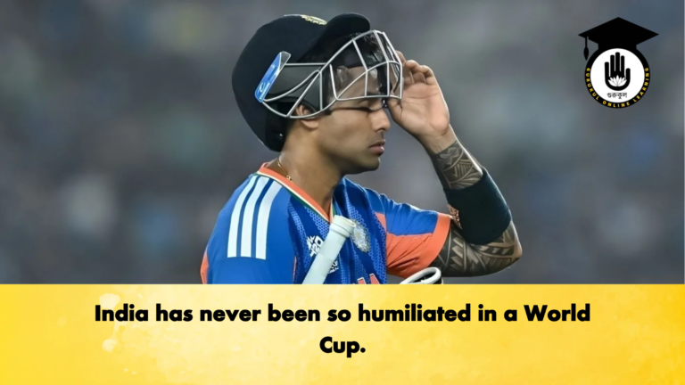 India has never been so humiliated in a World Cup Cricket Gurukul, GOLN