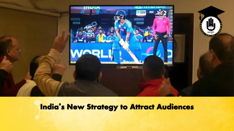 Indias New Strategy to Attract Audiences Cricket Gurukul, GOLN