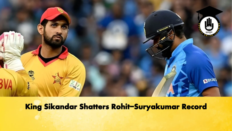 King Sikandar Shatters Rohit Suryakumar Record Cricket Gurukul, GOLN