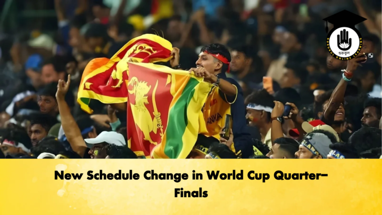 New Schedule Change in World Cup Quarter Finals Cricket Gurukul, GOLN