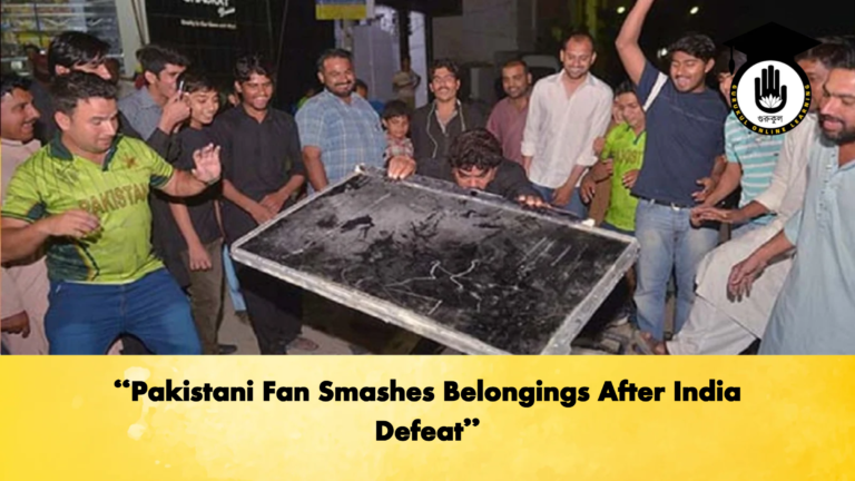 Pakistani Fan Smashes Belongings After India Defeat Cricket Gurukul, GOLN