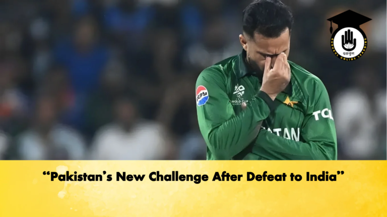 Pakistans New Challenge After Defeat to India Cricket Gurukul, GOLN
